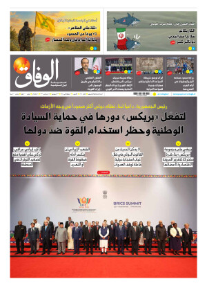 8150